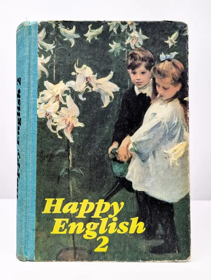 Happy English 2. Счастливый английский. Книга 2