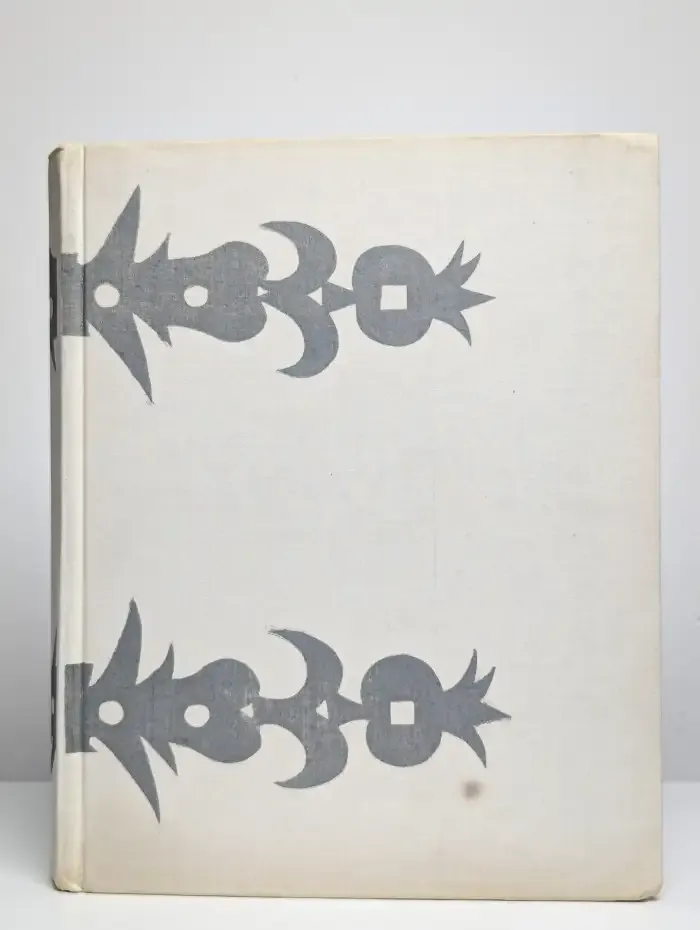 Серебряная книга сказок