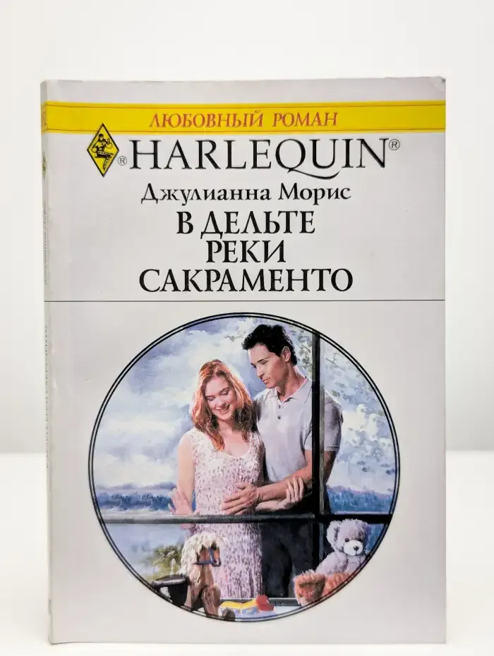 В дельте реки Сакраменто