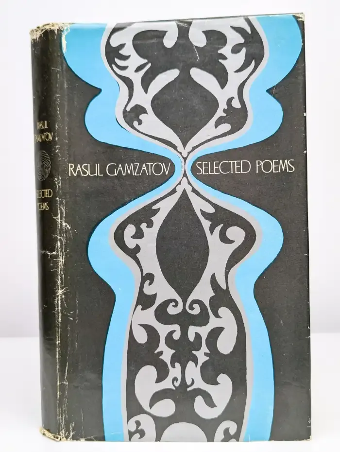 Rasul Gamzatov. Selected Poems