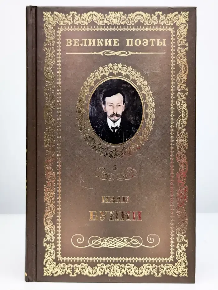 Ритм