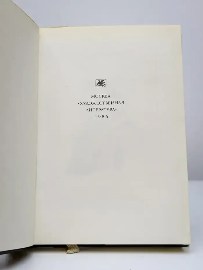 А. В. Кольцов. Стихотворения
