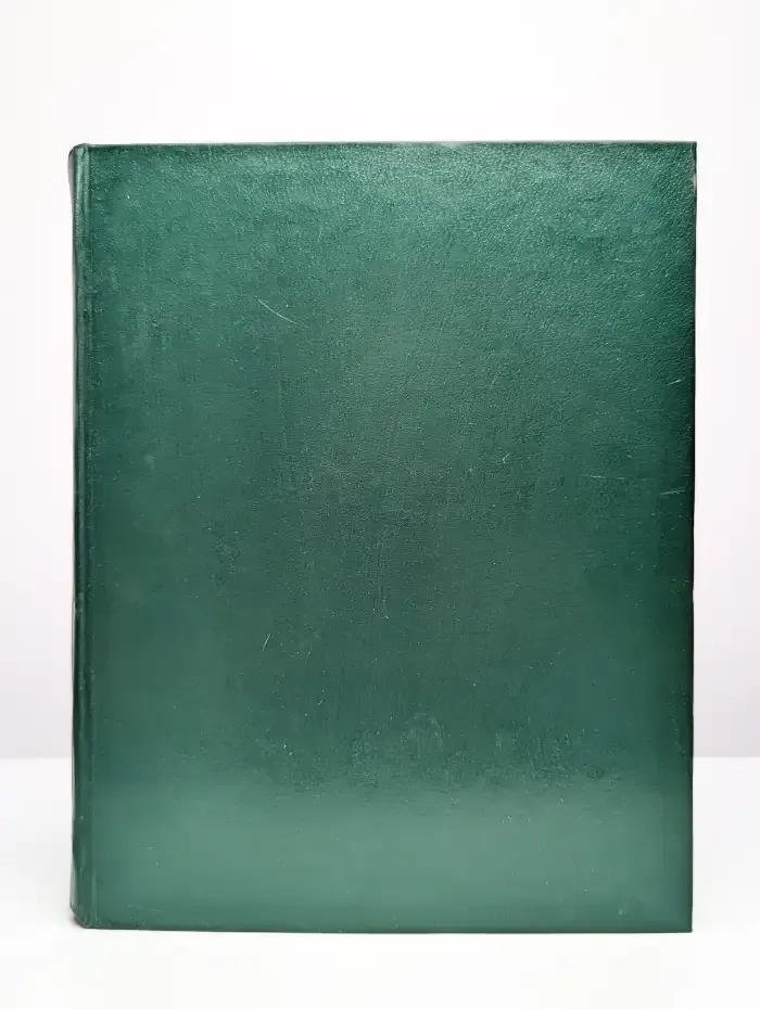 Большая Советская Энциклопедия. Том 23