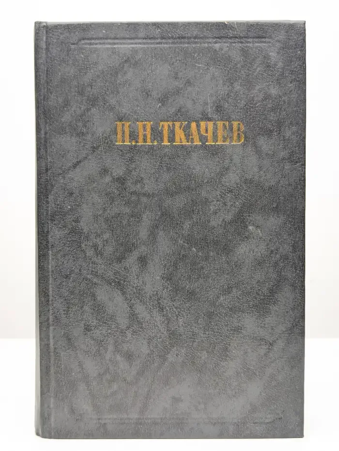 Кладези мудрости российских философов