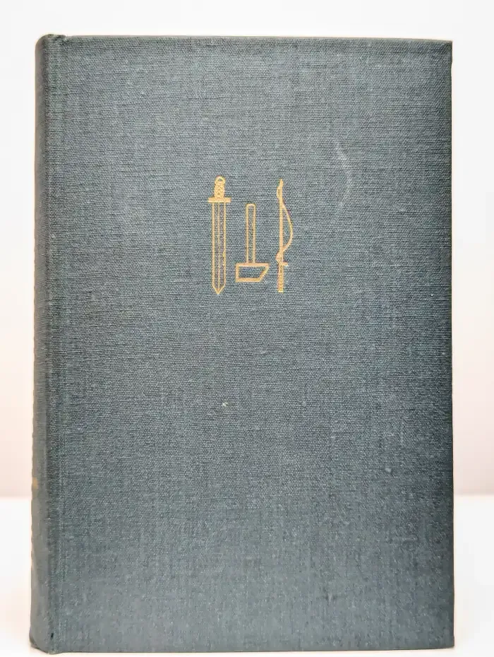 На грани веков. Книги 3 и 4