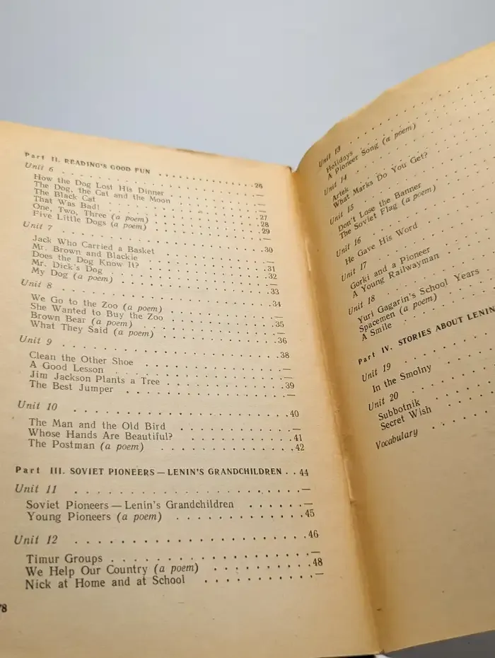 Книга для чтения. Английский язык. 6 класс.