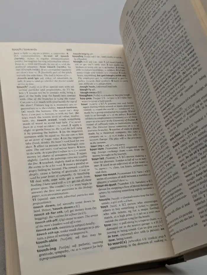 Учебный словарь современного английского языка