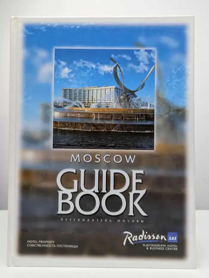 Moscow Guide Book