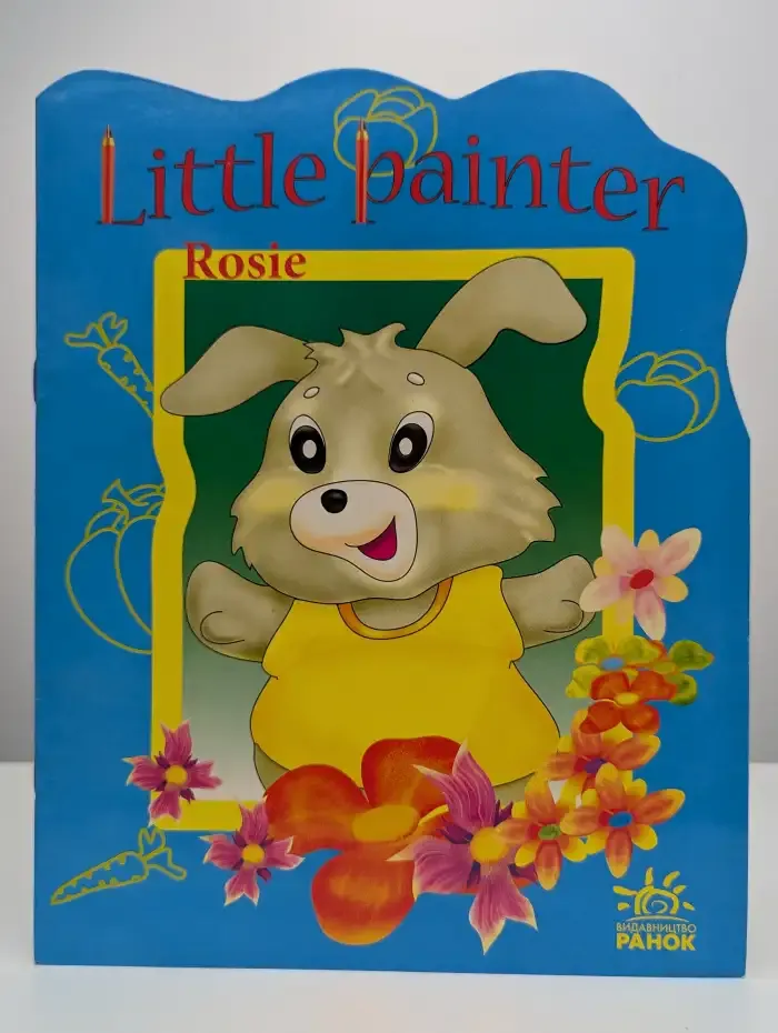 Little painter. Раскраска