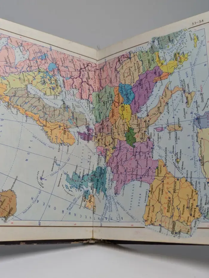 Малый атлас мира