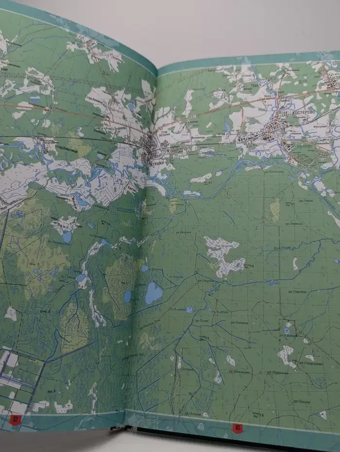 Атлас Московской области