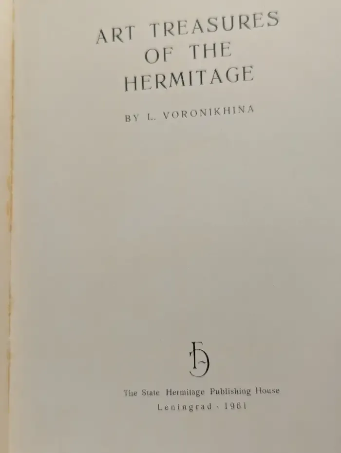 Art Treasures of the Hermitage. Сокровища Эрмитажа