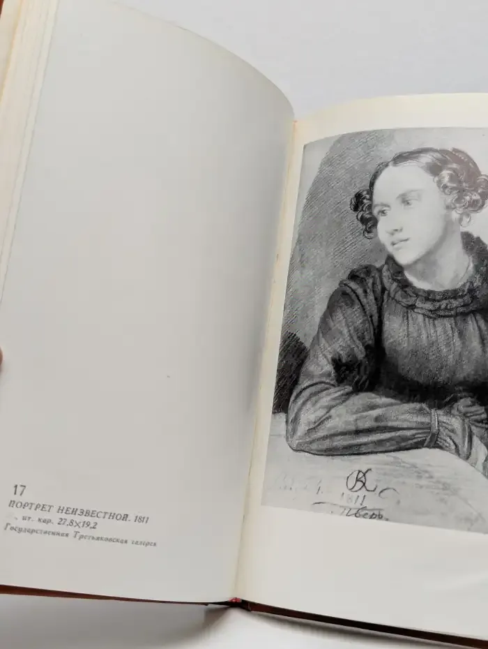 Орест Кипренский. Эпоха и герои