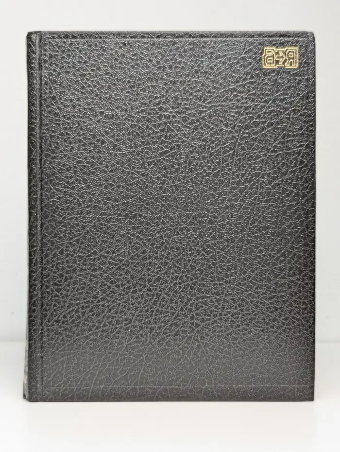 Русско-Английский словарь