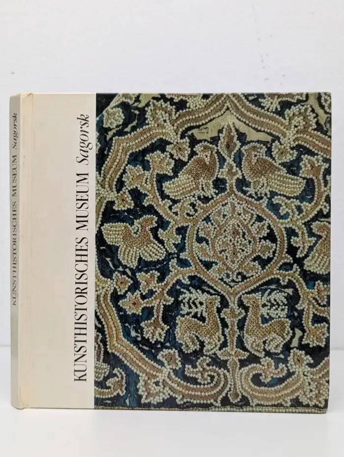 Kunsthistorisches Museum Sagorsk