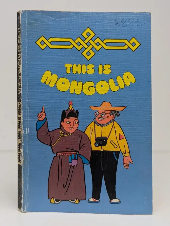 This is Mongolia