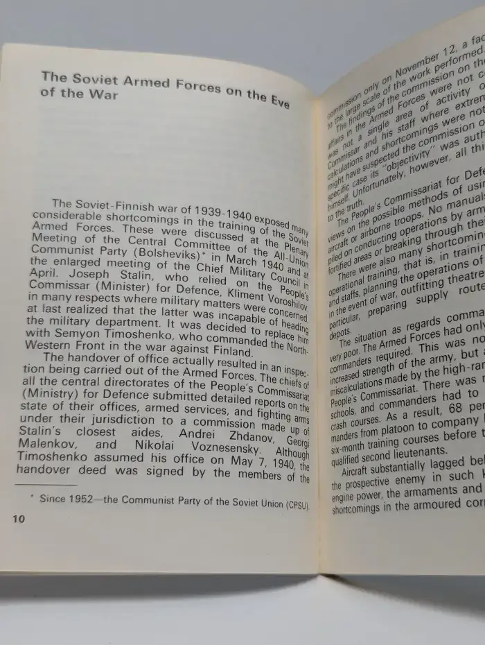 The summer of 1941. An anatomy of the tragedy