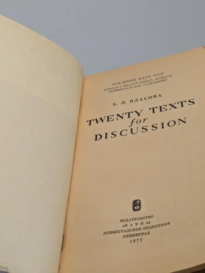 Twenty Texts for Discussion