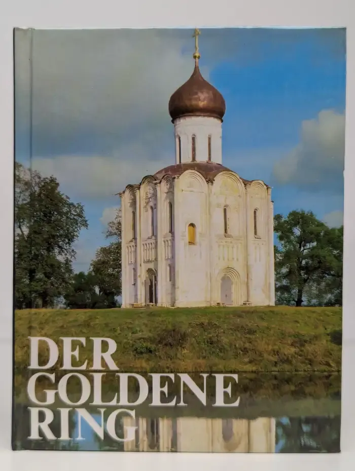 Der Goldene Ring. Золотое кольцо. Альбом
