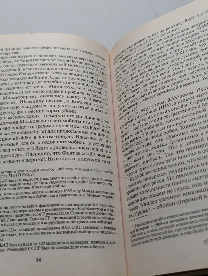 Еще не поздно. Зерна отольются в пули