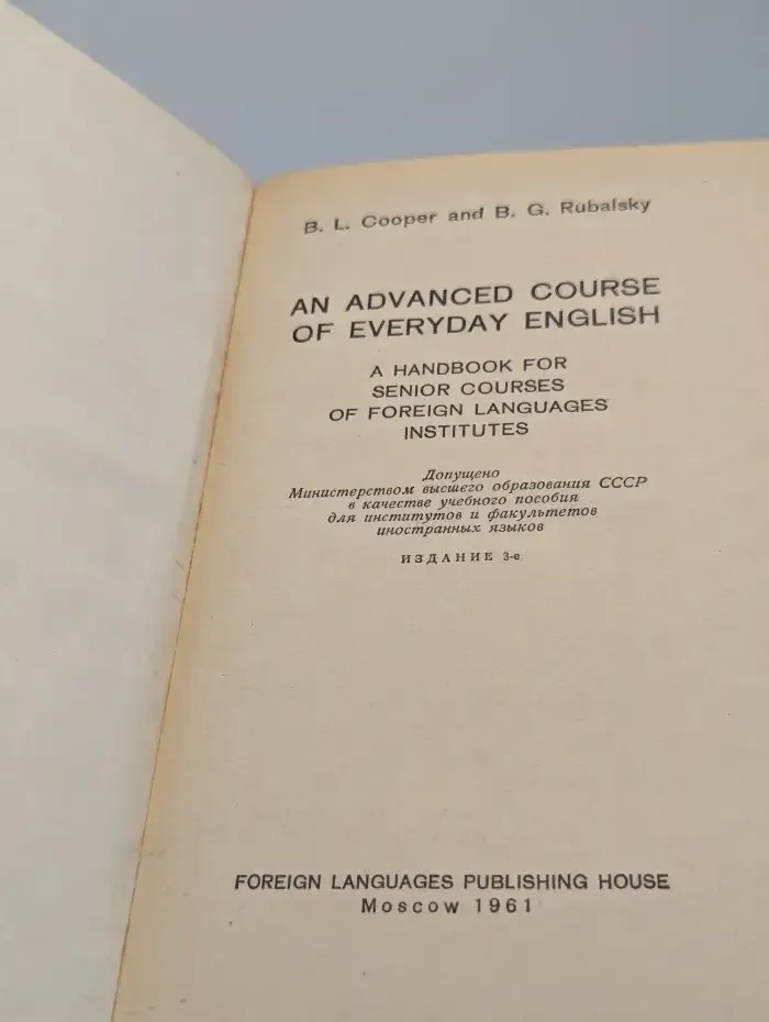 An advanced course of everyday English