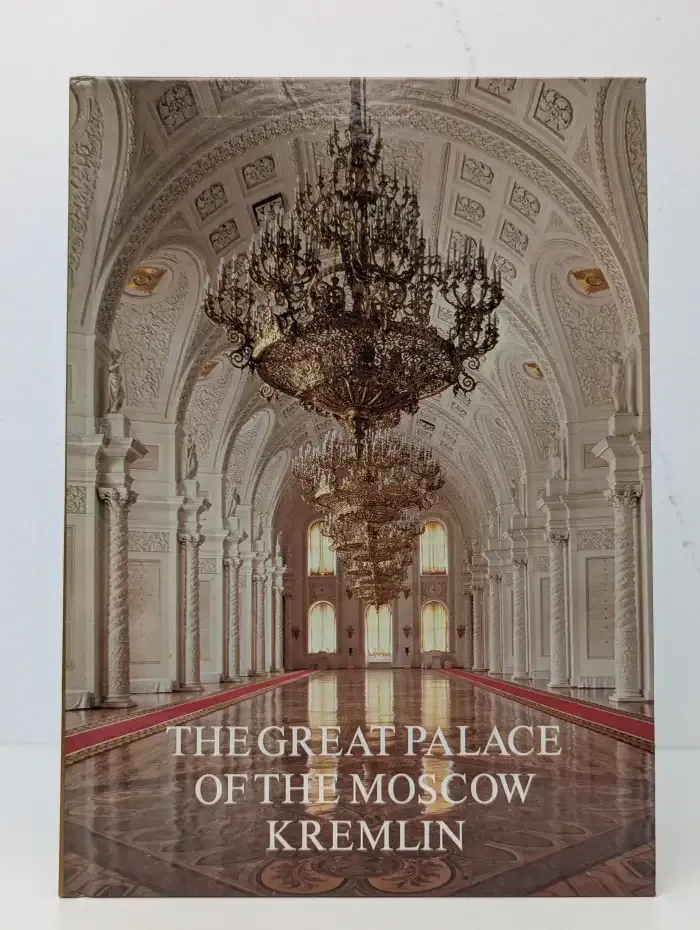 The Great Palace of the Moscow Kremlin