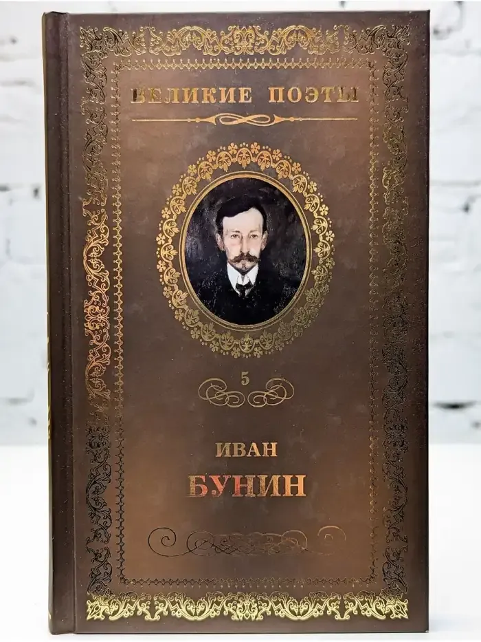 Ритм