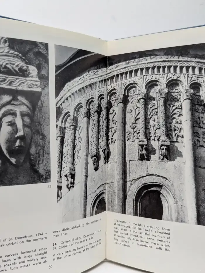 Vladimir. Architectural Landmarks. Альбом