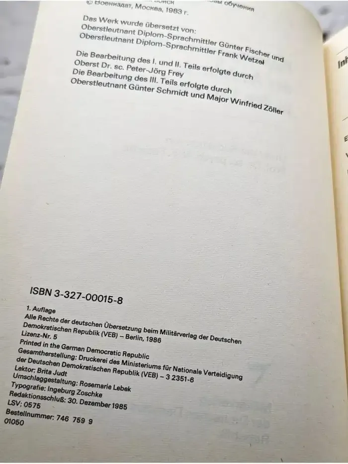Psychologische Grundlagen