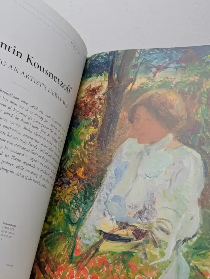 Третьяковская галерея / The Tretyakov Gallery Magazine