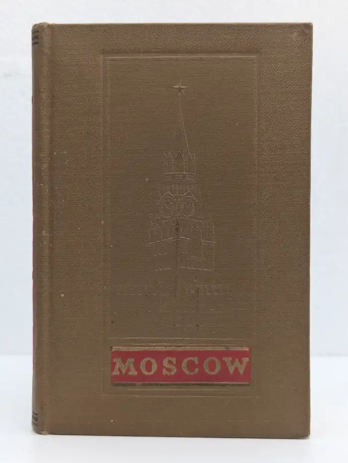 Moscow. A Short Guide. Москва. Краткий путеводитель