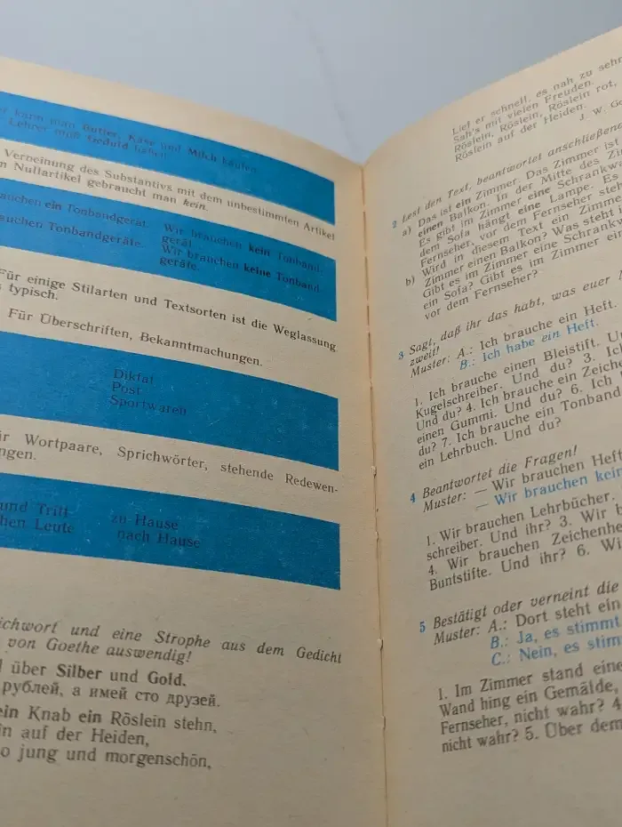 Справочник по грамматике немецкого языка / Deutsche ubungsgrammatik