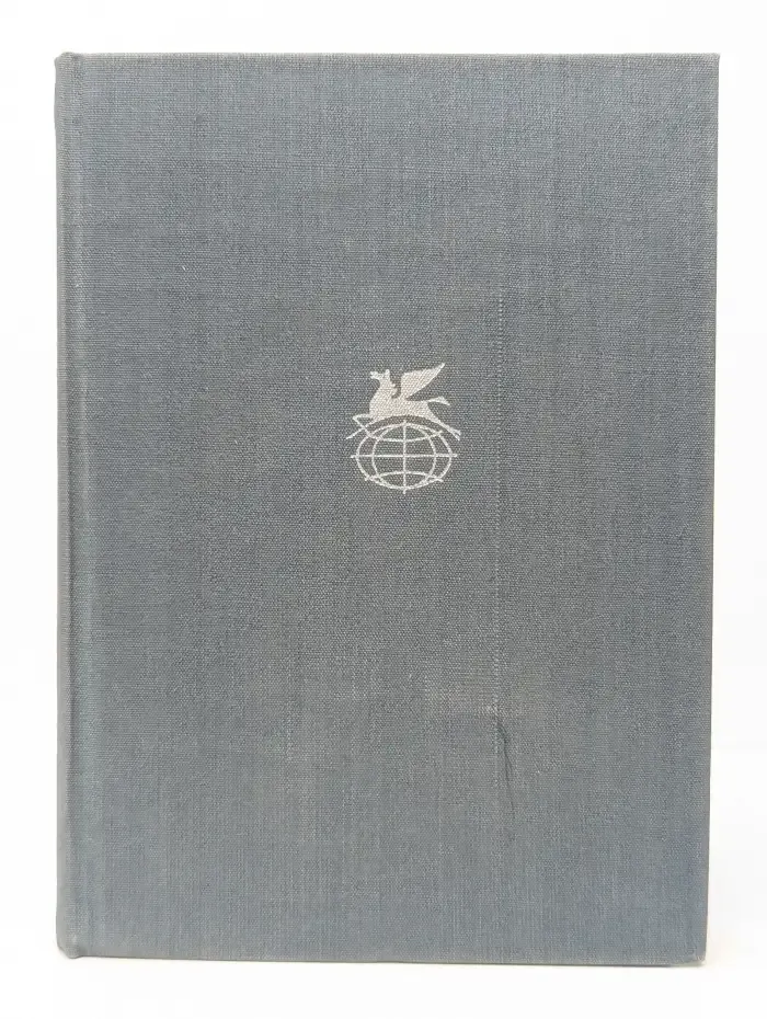 Н. Некрасов. Стихотворения. Поэмы