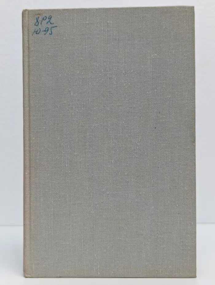 Поэзия Сергея Есенина 1910-1923 годов