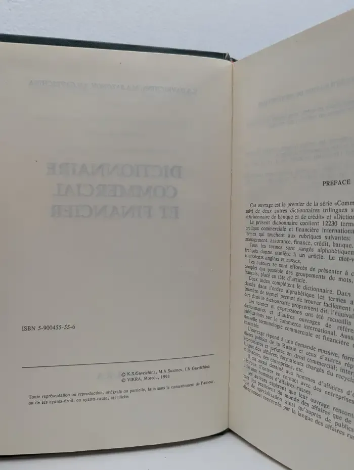 Dictionnaire Commercial et Financier
