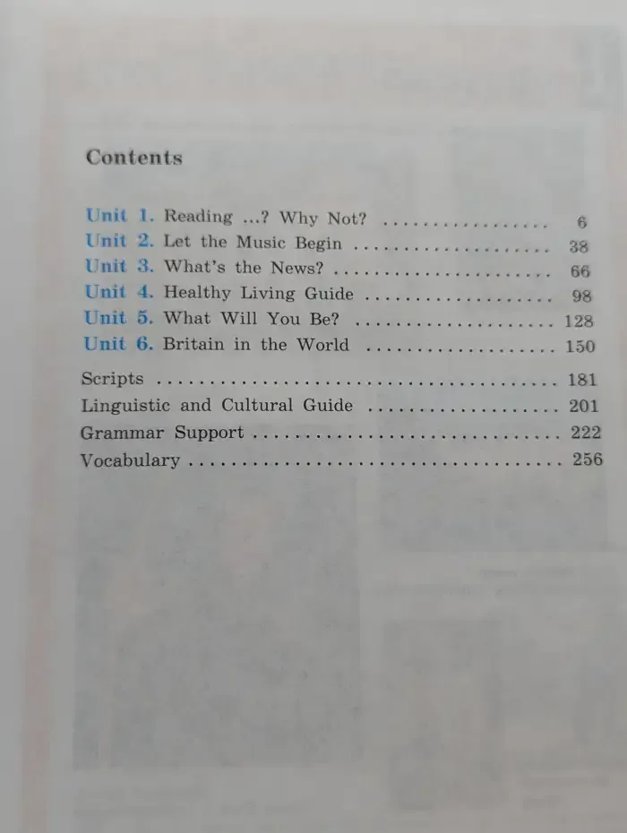 Английский язык. 9 класс. Учебник