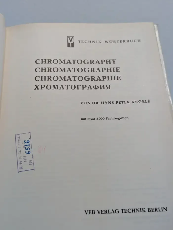 Chromatography. Chromatographie. Хроматография