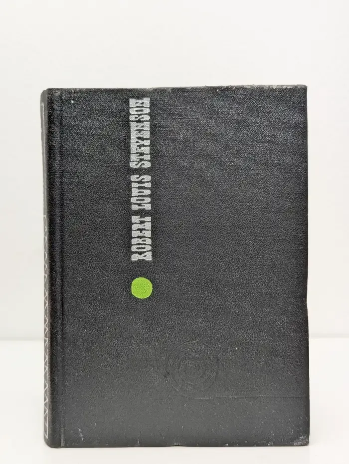 Robert Louis Stevenson. Роберт Луис Стивенсон. Избранное