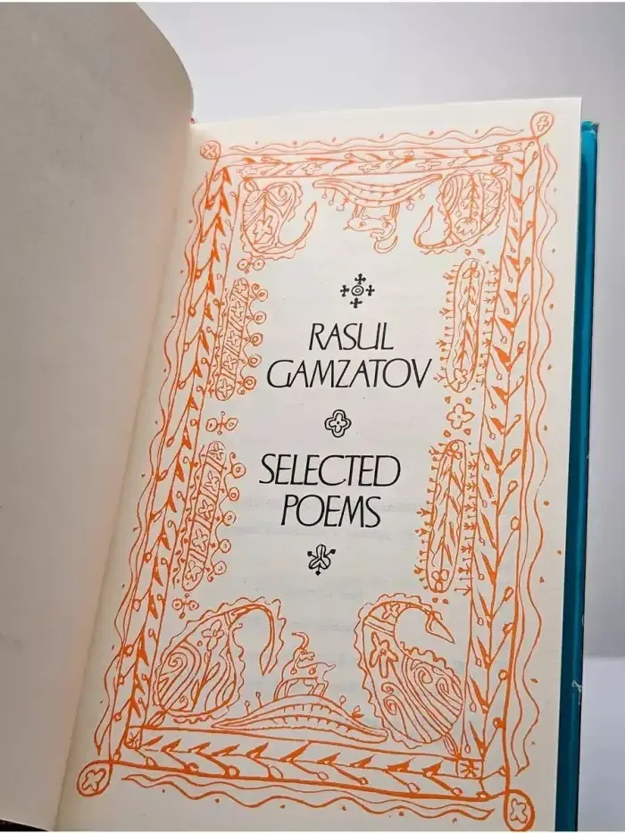 Rasul Gamzatov. Selected Poems