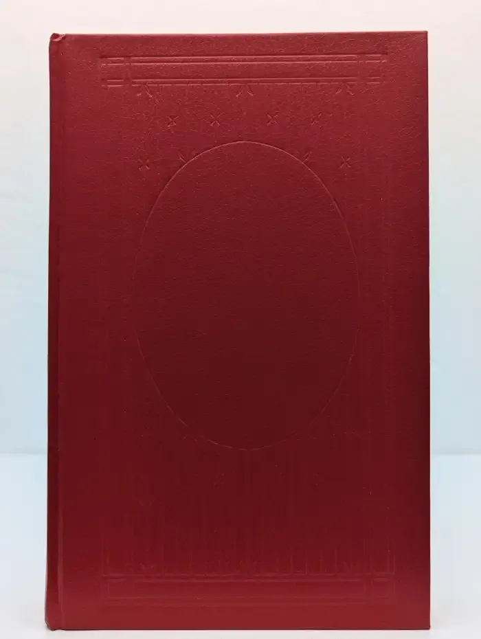 Богатые тоже плачут. Книга 2
