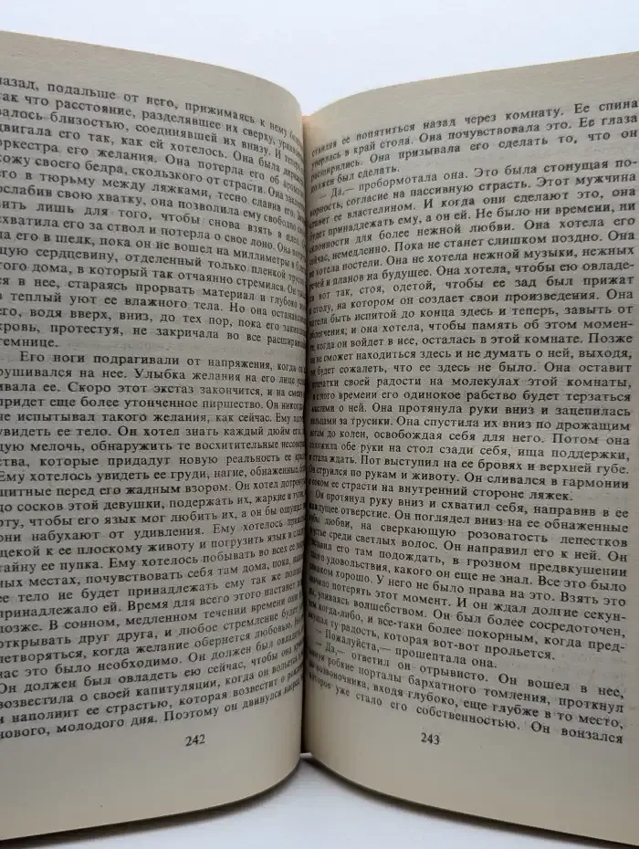 Майами