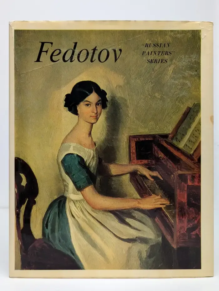 Fedotov. Russian Painters Series