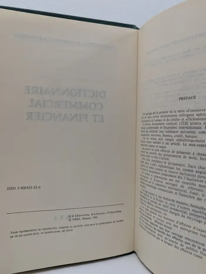 Dictionnaire Commercial et Financier