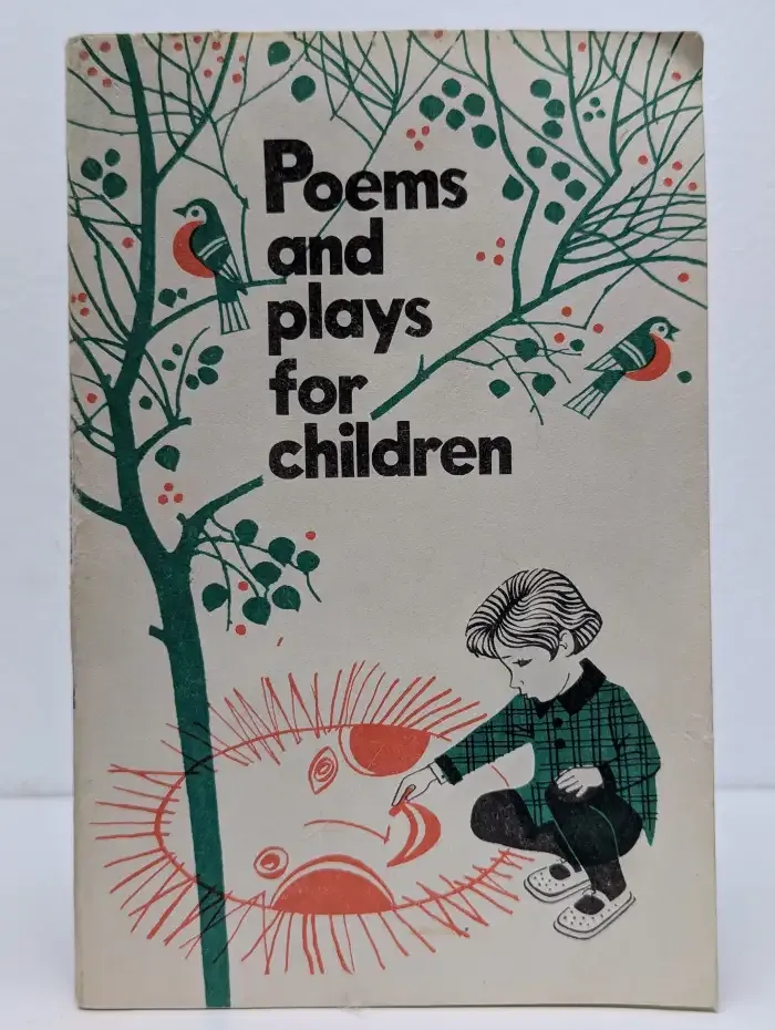 Стихи и пьесы для детей. Poems and plays for children
