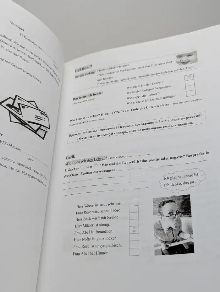 Deutsch für Fortsetzende Dein Übungsbuch
