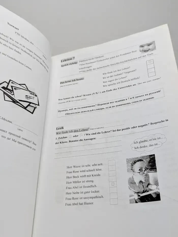 Deutsch für Fortsetzende: Dein Übungsbuch