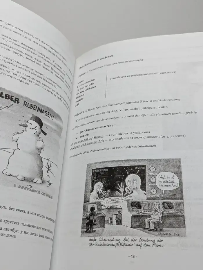 Deutsch für Fortsetzende: Dein Übungsbuch