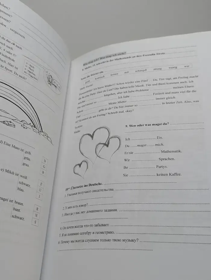 Deutsch für Fortsetzende: Dein Übungsbuch