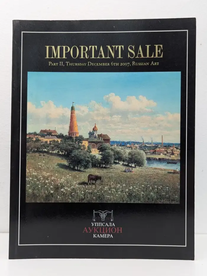 Important Sale: Part II, Thursday December 6th 2007, Russian Art