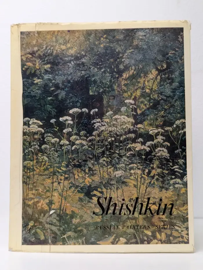 Shishkin